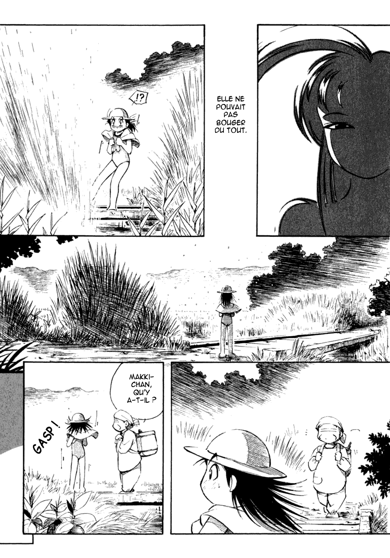 img Yokohama Kaidashi Kikou 5